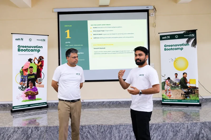 Greenovation Accelerator 5th cohort
