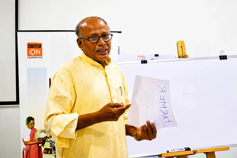 Greenovation FPO Accelerator Bootcamp