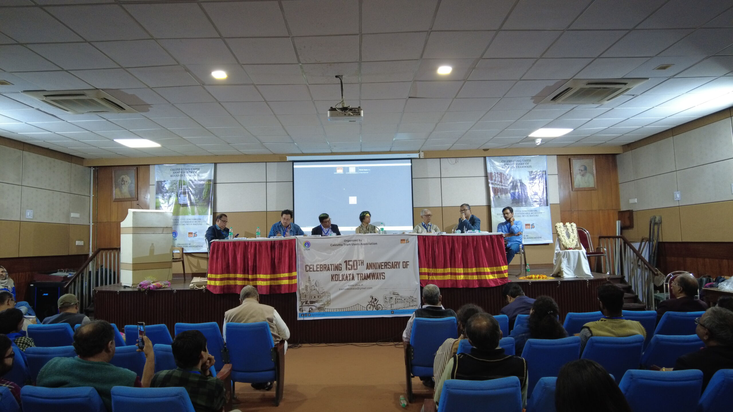 A Conference marking the 150 years of Tramways in Kolkata