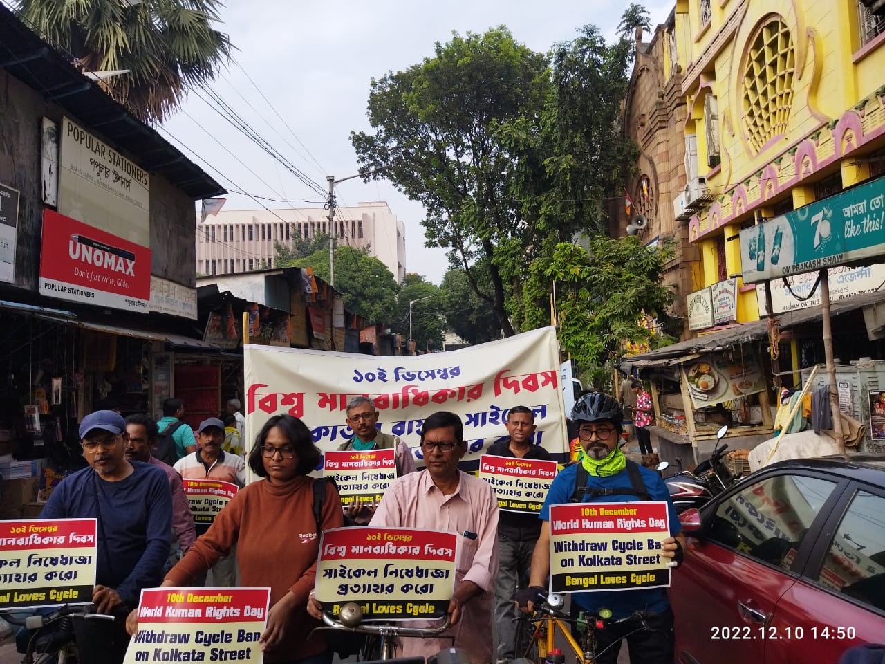 City cyclists wrote to the Commissioner of Police on the Int’l Human Rights Day for supporting cycling in Kolkata