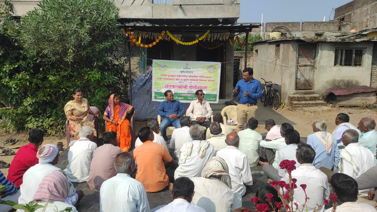 Farmer Producer Organisations Training in Amravati