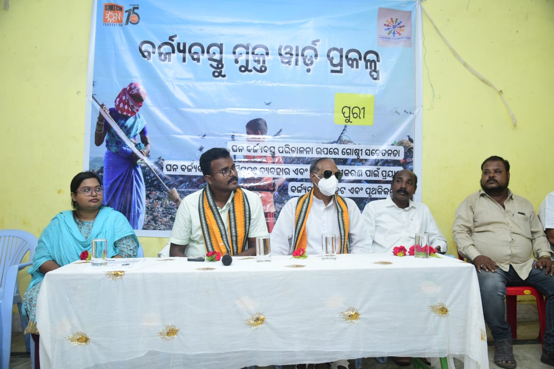 Waste isn’t waste until we waste it – Launch of Waste Management Program in Puri