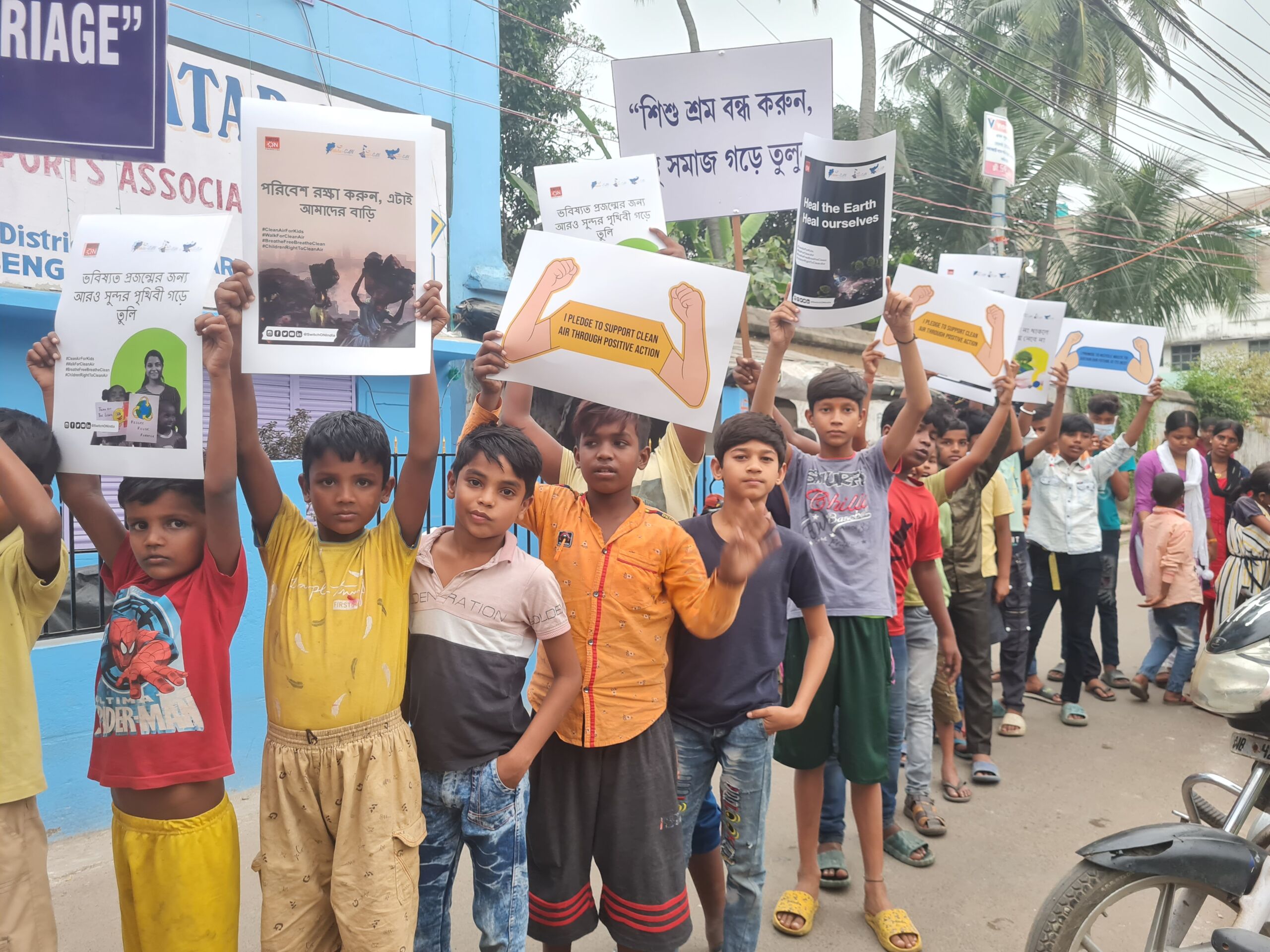 Children Walk for their Right to Breathe Clean Air Amid Child Rights Week in Bardhaman