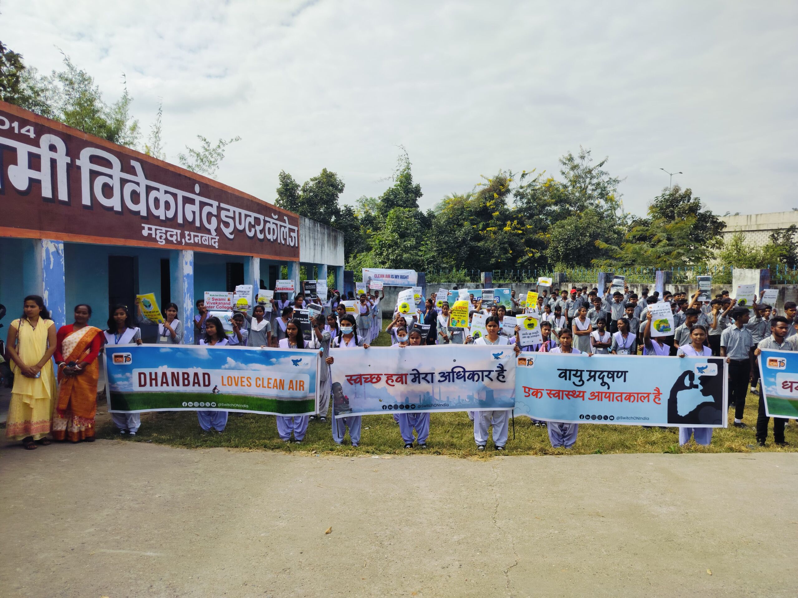 Children Walk for their Right to Breathe Clean Air Amid Child Rights Week in Dhanbad