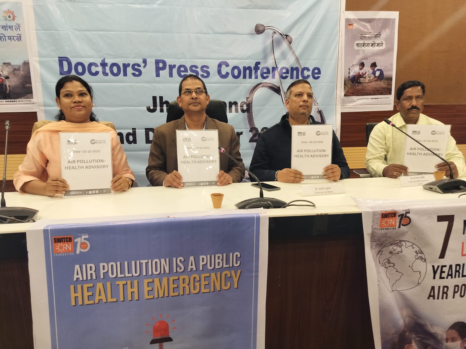 Doctors issue Urgent Health Advisory on the eve of National Pollution Prevention Day in Ranchi