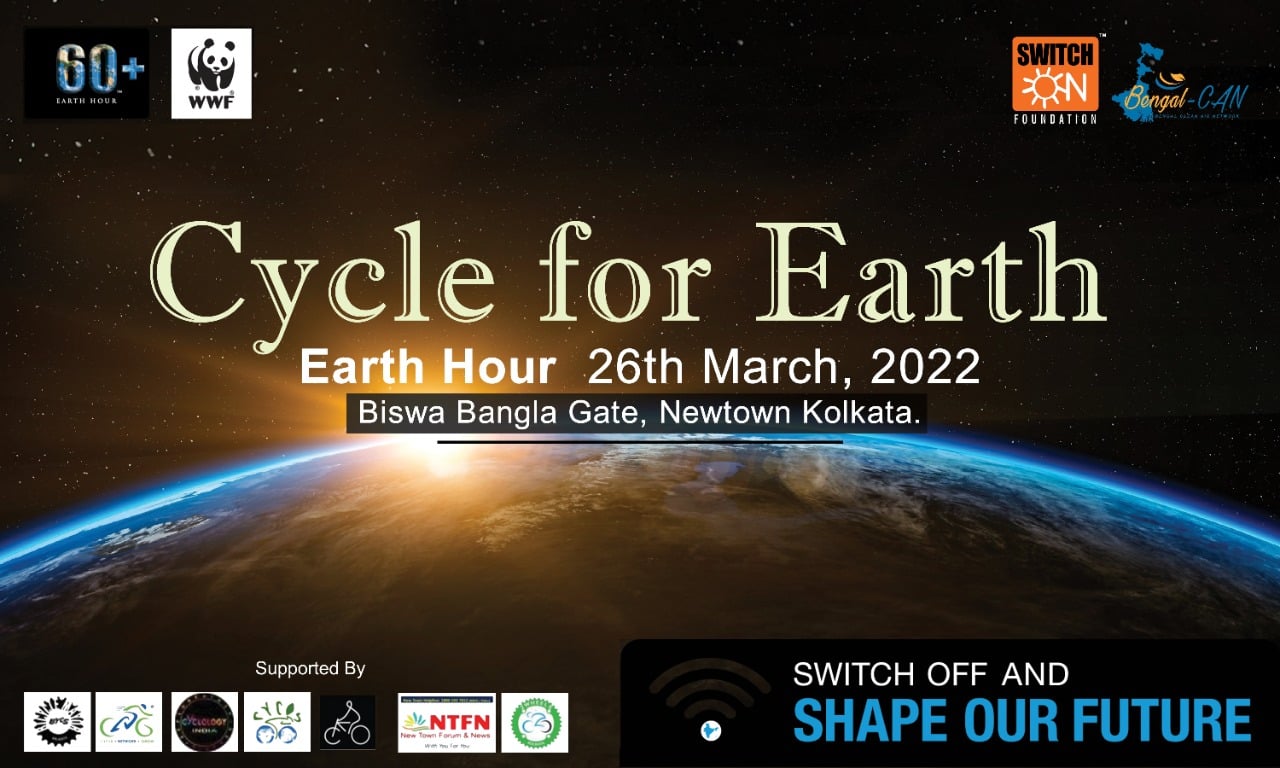 Kolkata Cyclists marked the Earth Hour with a Trail across the City of Joy